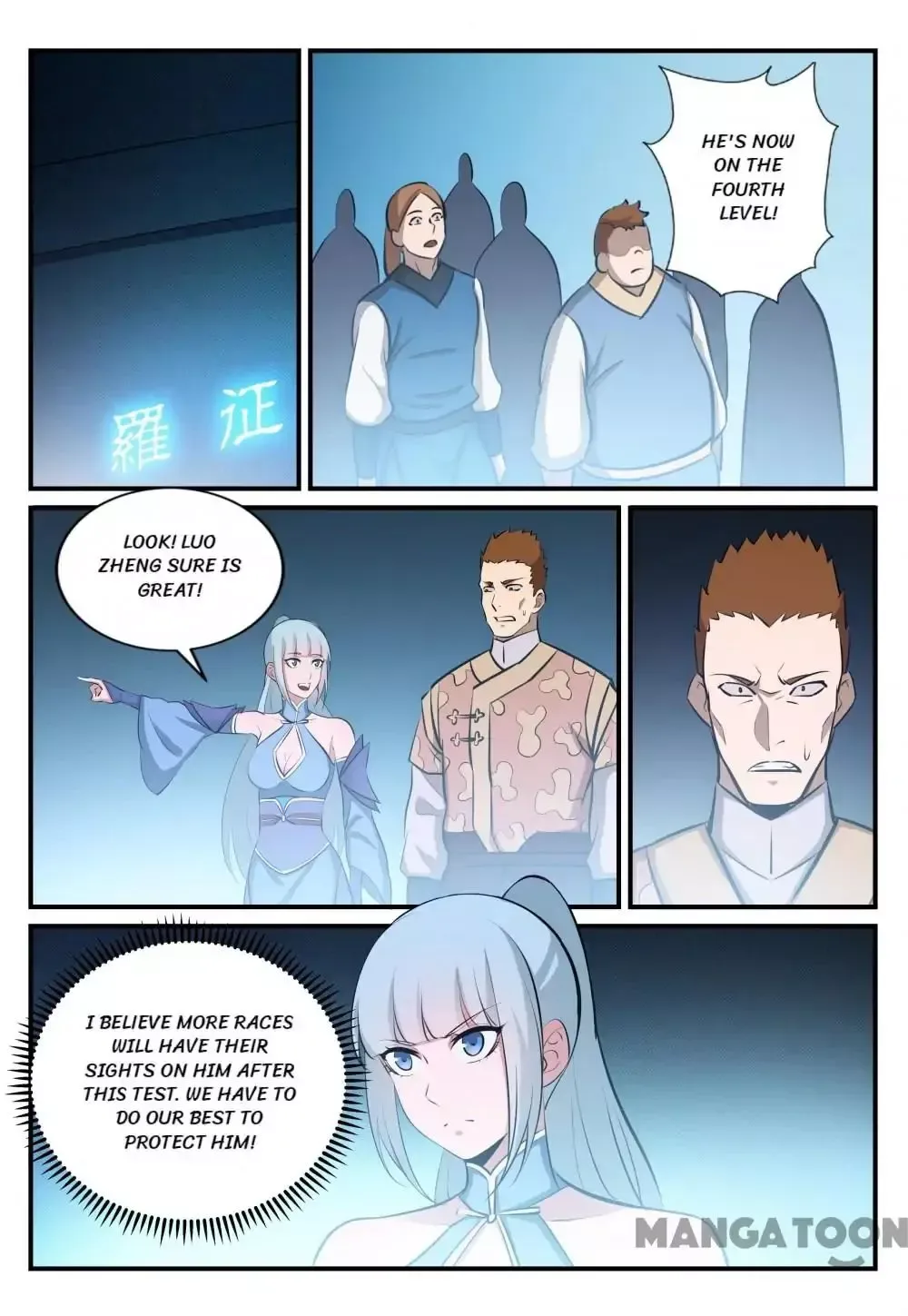 Apotheosis Chapter 254 page 8