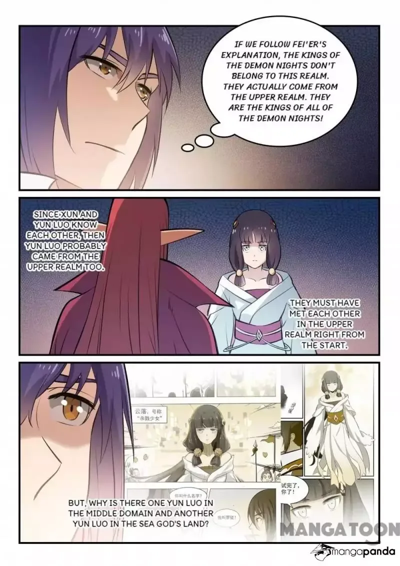 Apotheosis Chapter 268 page 2