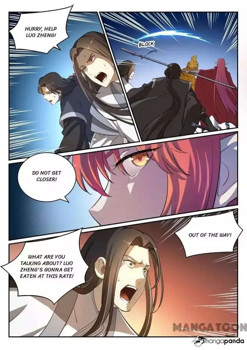 Apotheosis Chapter 301 page 2
