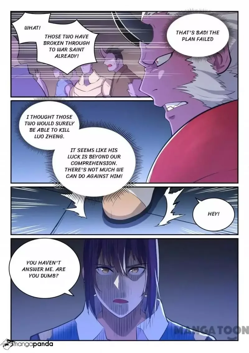Apotheosis Chapter 306 page 7