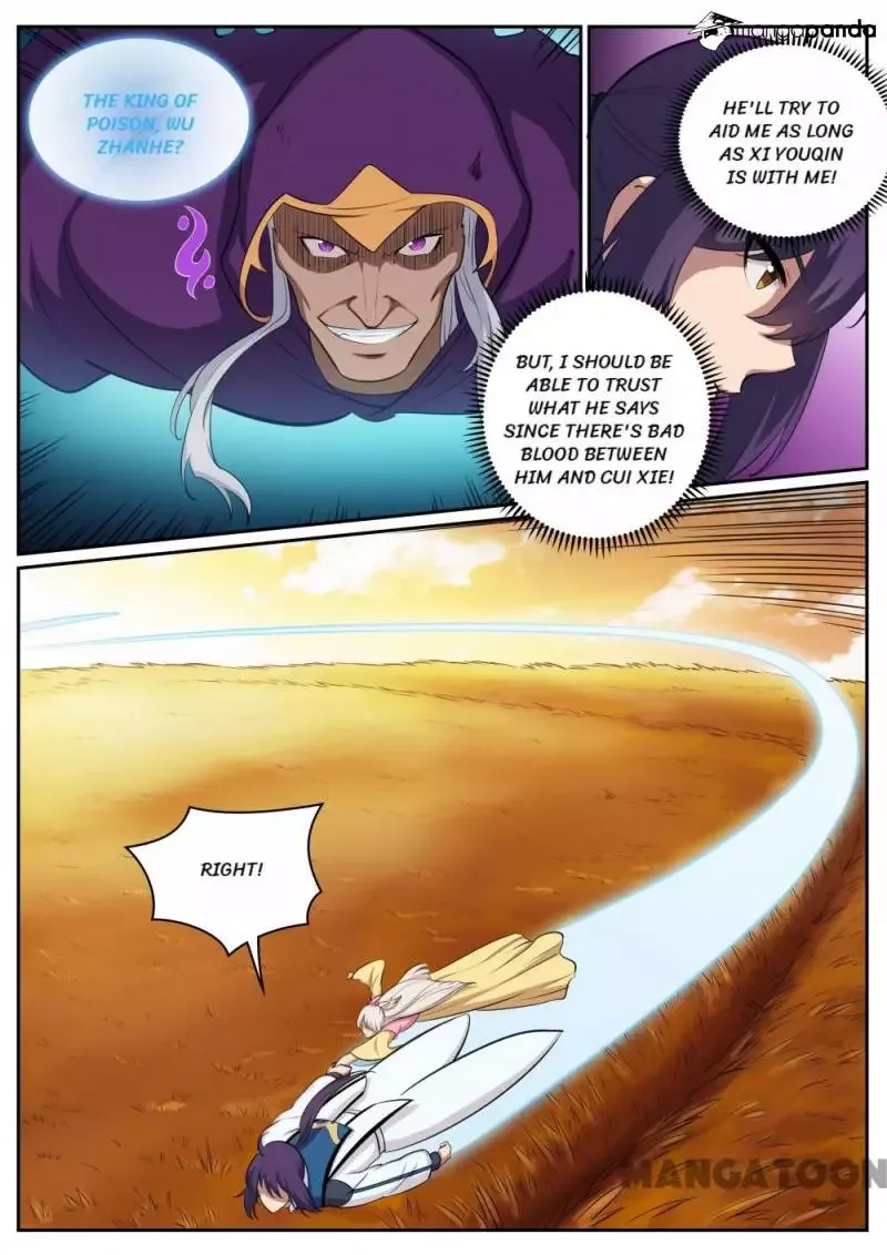 Apotheosis Chapter 320 page 12