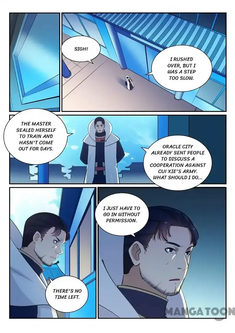 Apotheosis Chapter 337 page 7