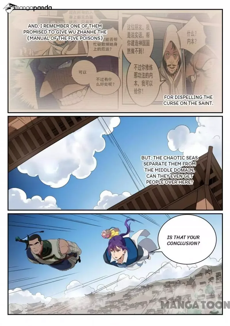 Apotheosis Chapter 339 page 8