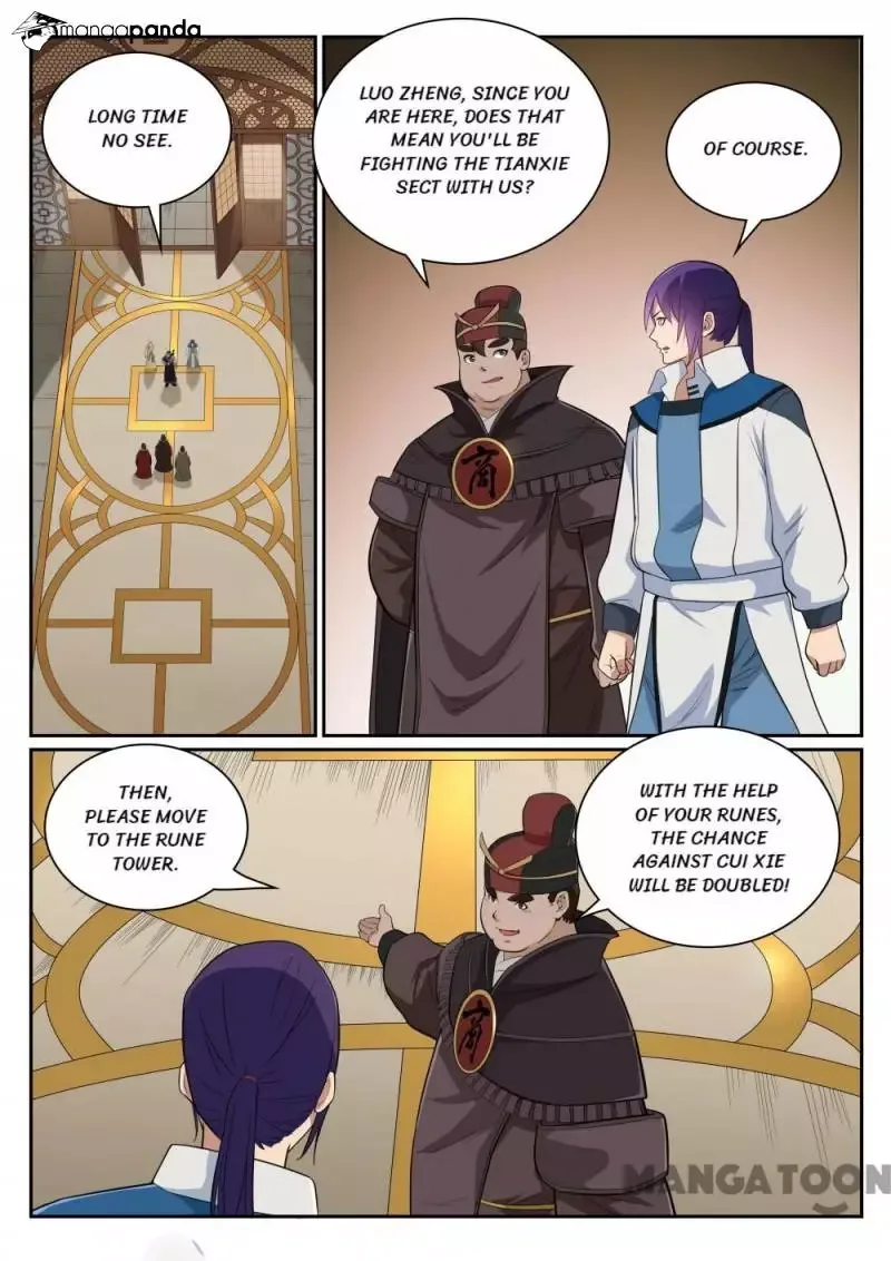 Apotheosis Chapter 339 page 15