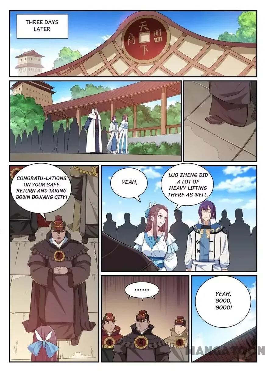 Apotheosis Chapter 346 page 4