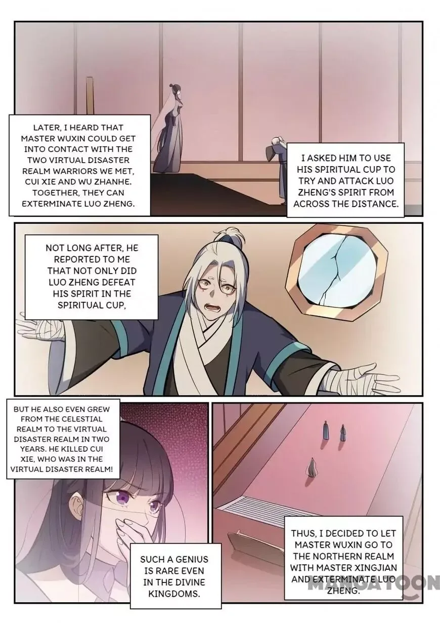 Apotheosis Chapter 385 page 5