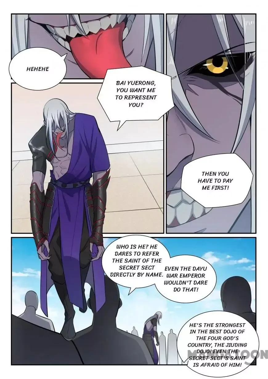 Apotheosis Chapter 389 page 7