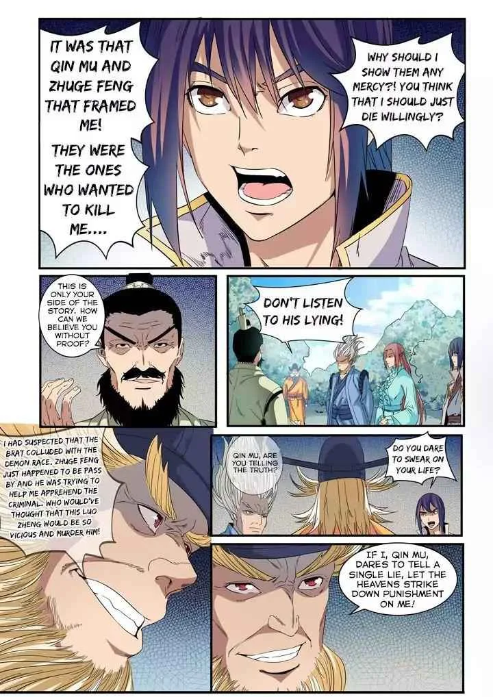 Apotheosis Chapter 50 page 4
