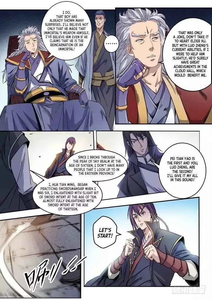 Apotheosis Chapter 73 page 4