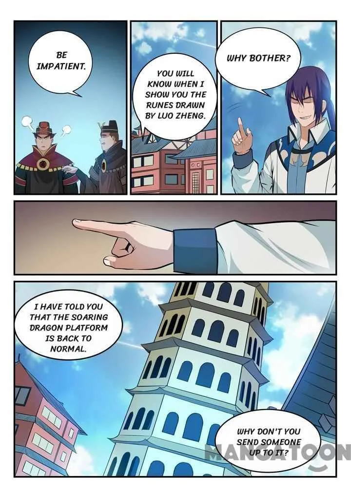 Apotheosis Chapter 155.2 page 5