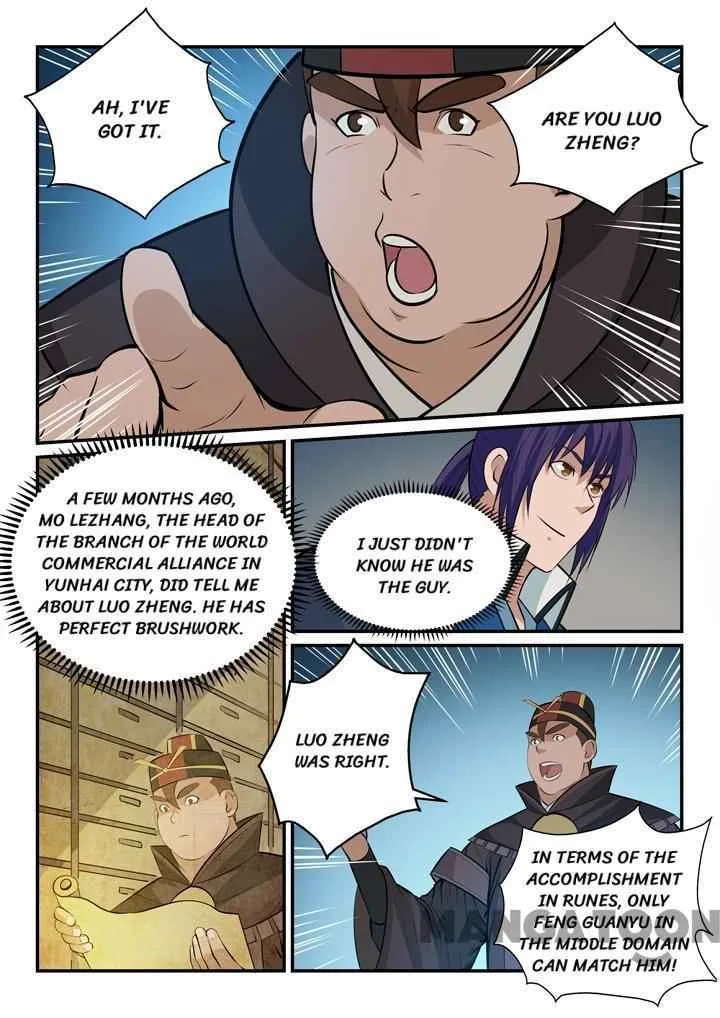 Apotheosis Chapter 155.2 page 3