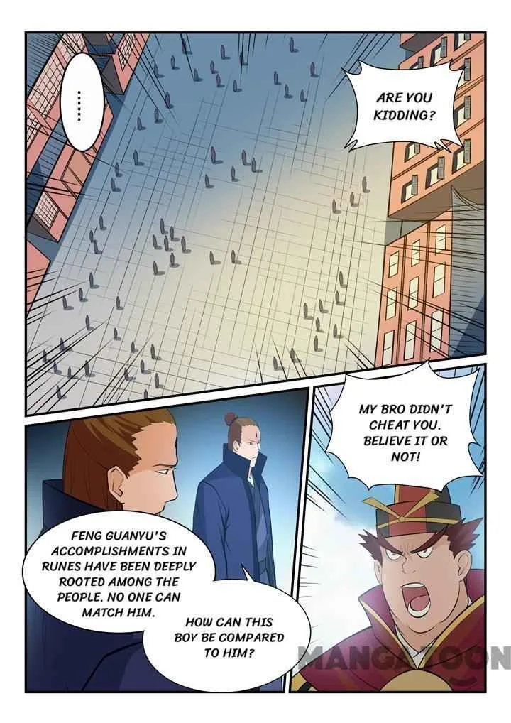 Apotheosis Chapter 155.2 page 4
