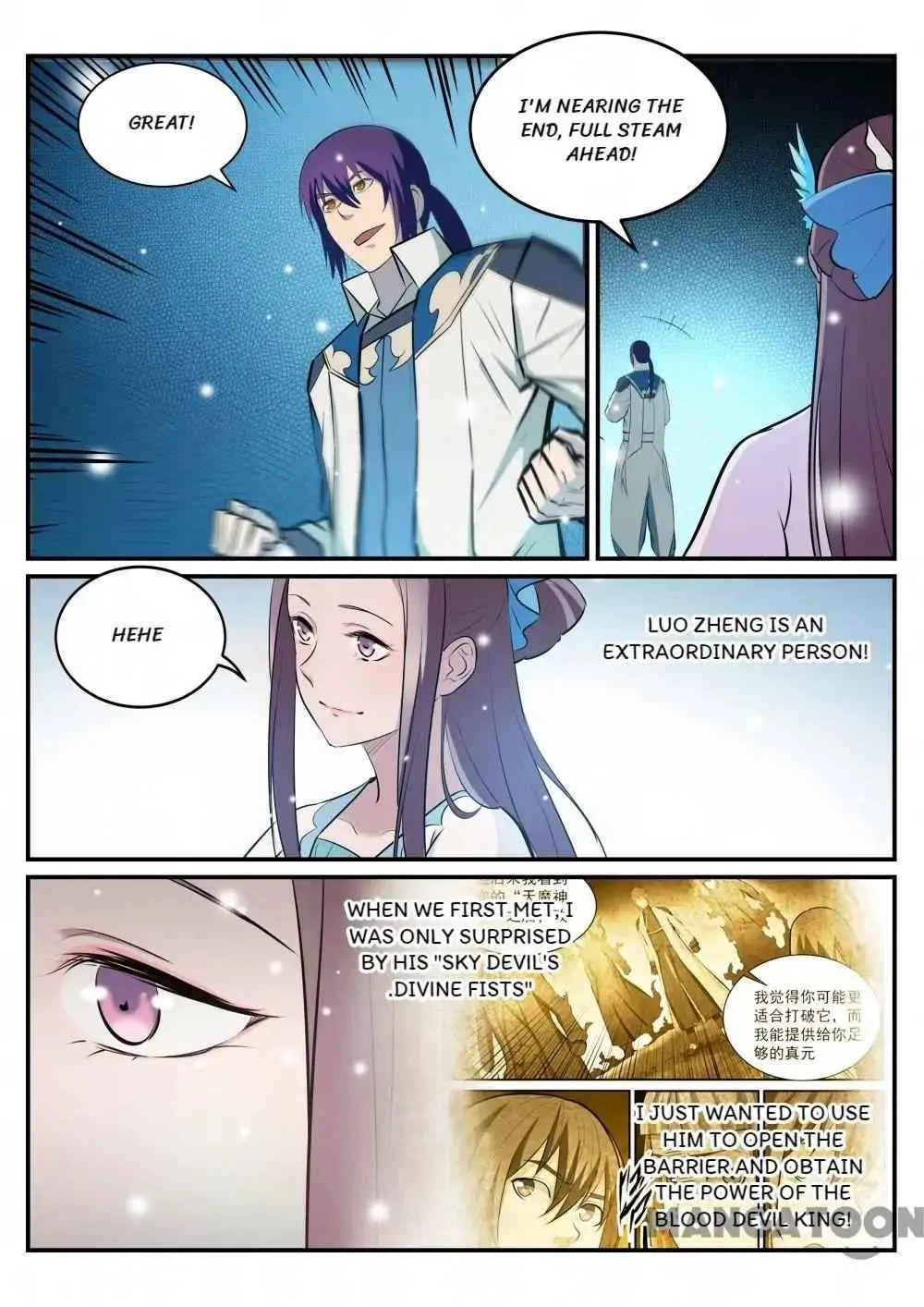 Apotheosis Chapter 218 page 7