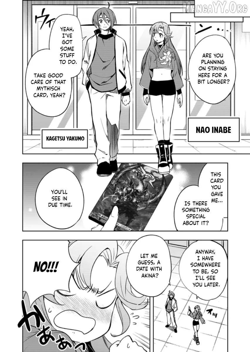 Cardfight!! Vanguard DivineZ Parallactic Awakening Arc Chapter 1 page 4
