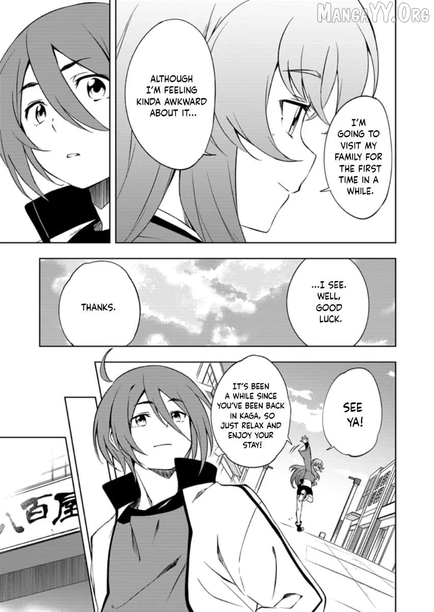 Cardfight!! Vanguard DivineZ Parallactic Awakening Arc Chapter 1 page 5