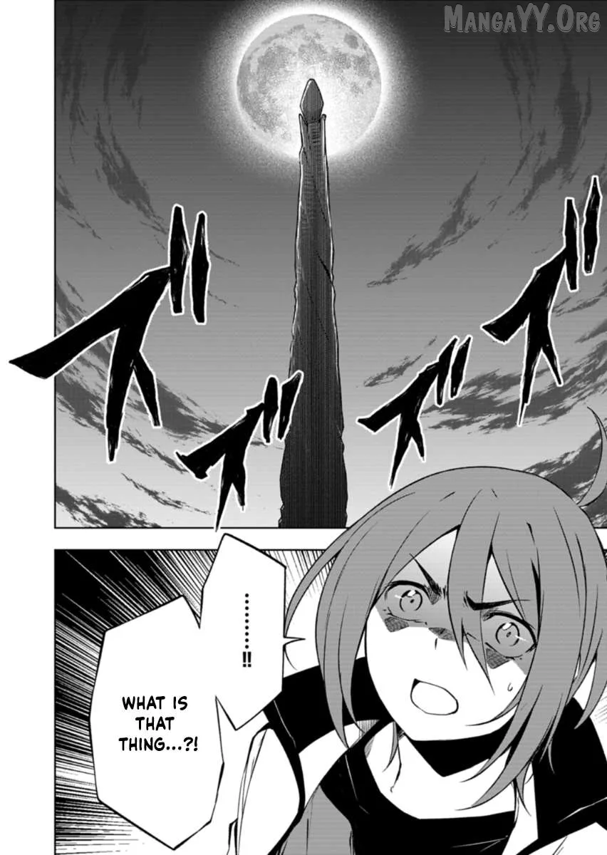 Cardfight!! Vanguard DivineZ Parallactic Awakening Arc Chapter 1 page 10
