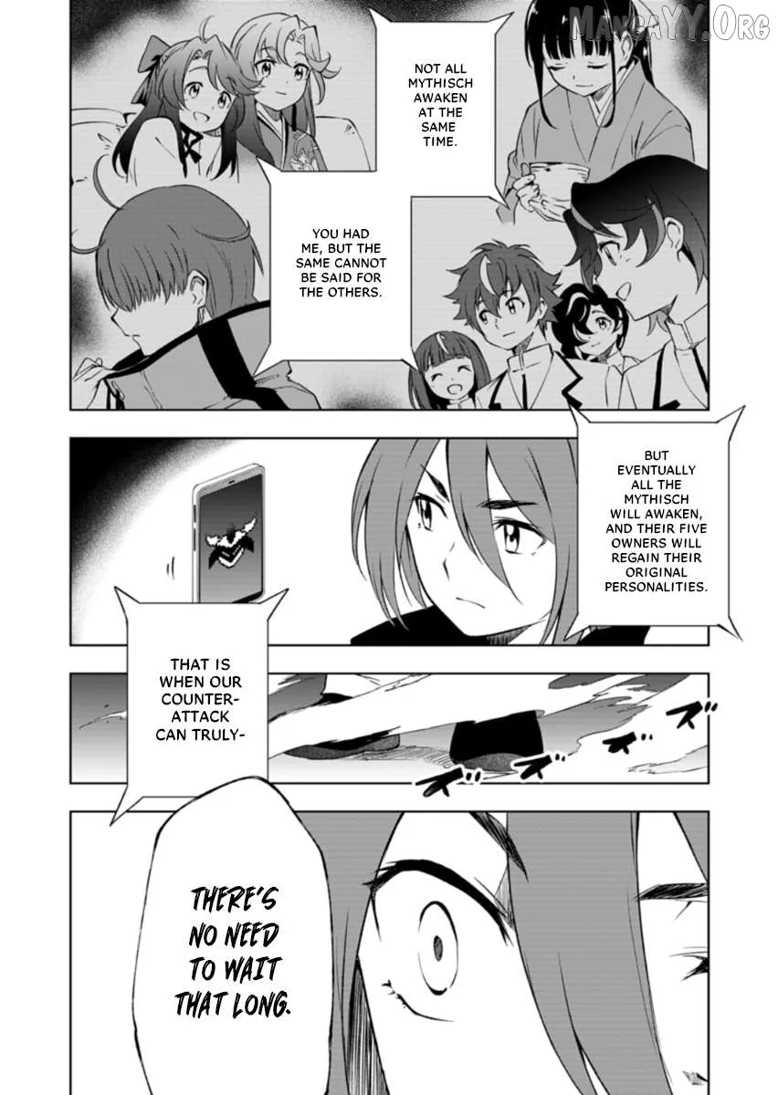 Cardfight!! Vanguard DivineZ Parallactic Awakening Arc Chapter 1 page 24