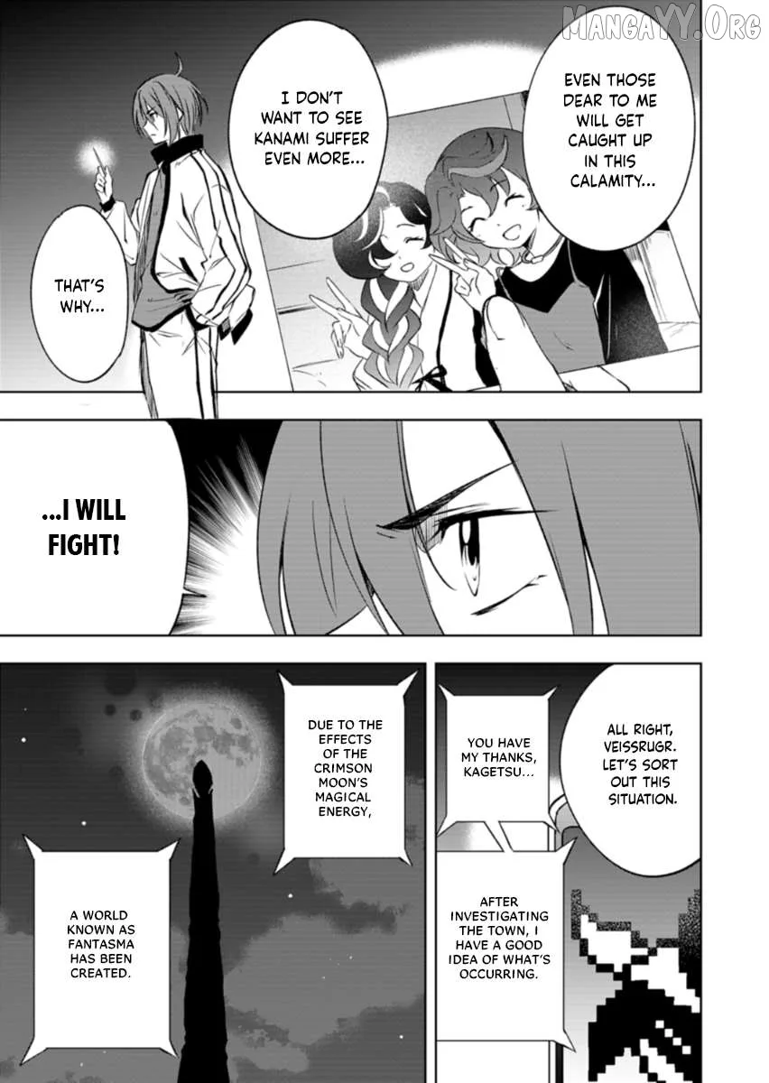 Cardfight!! Vanguard DivineZ Parallactic Awakening Arc Chapter 1 page 21