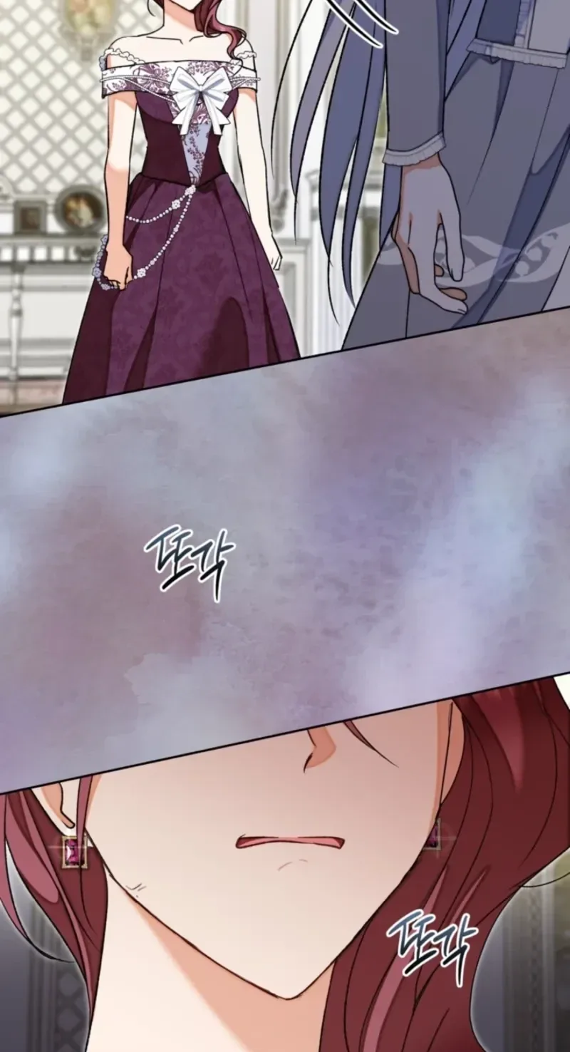My sister, who was my enemy, loves me Chapter 52 page 9
