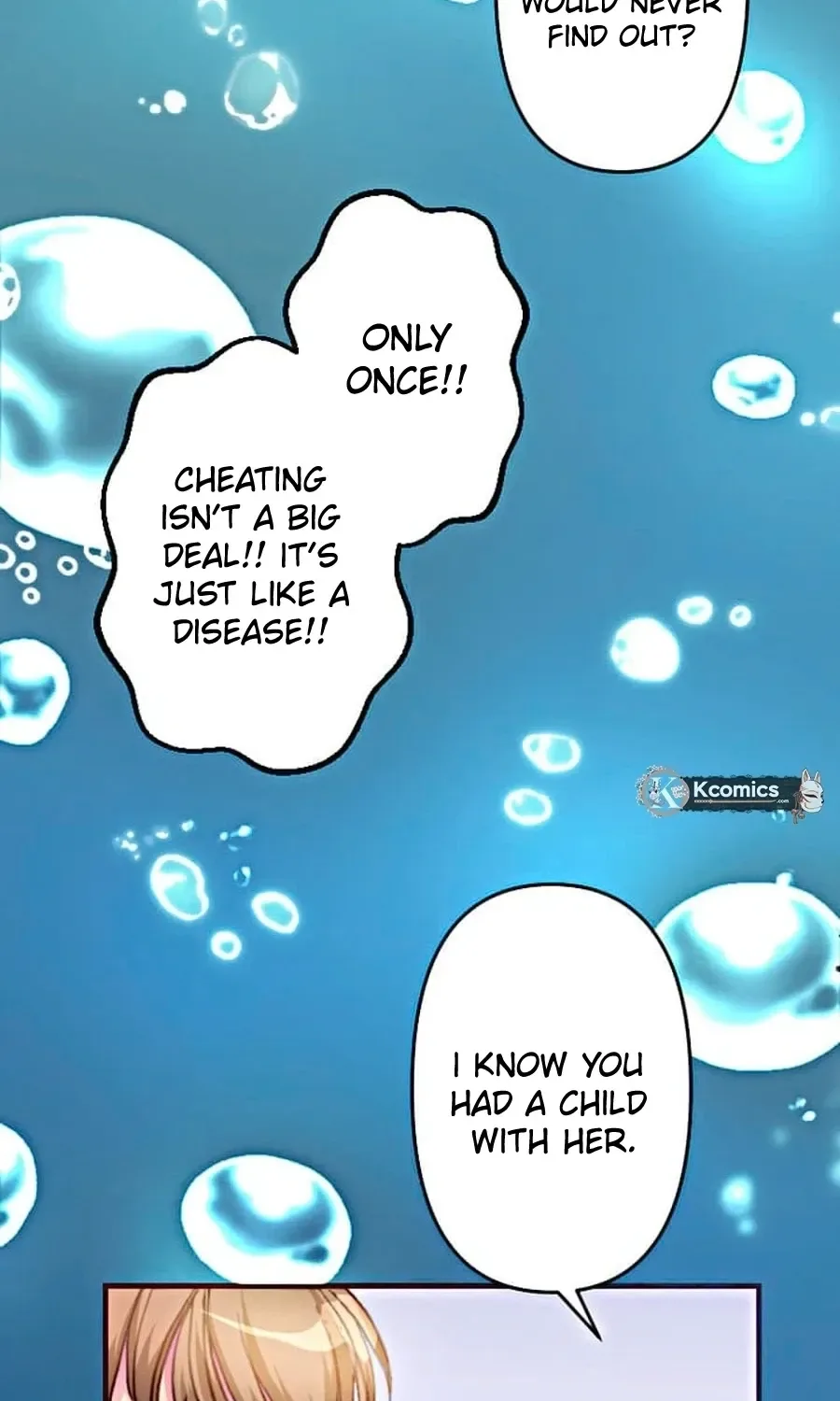 Camouflage Fuufu Chapter 1 page 7