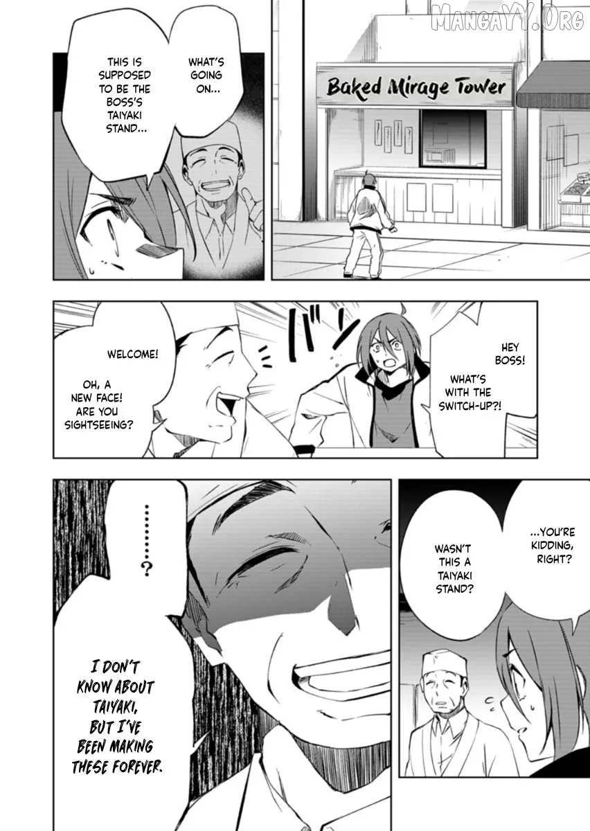 Cardfight!! Vanguard DivineZ Parallactic Awakening Arc Chapter 1 page 14