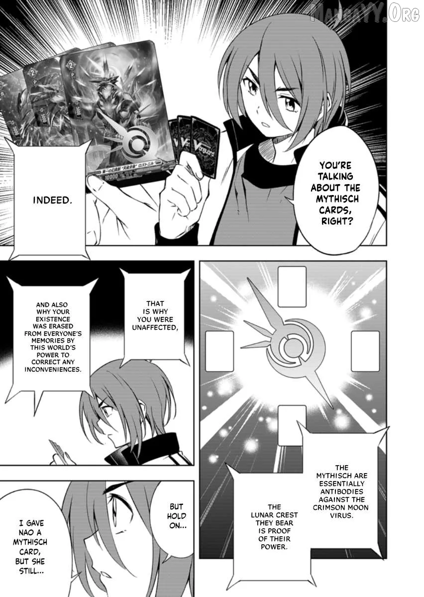 Cardfight!! Vanguard DivineZ Parallactic Awakening Arc Chapter 1 page 23
