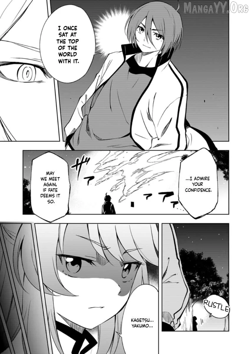 Cardfight!! Vanguard DivineZ Parallactic Awakening Arc Chapter 1 page 31