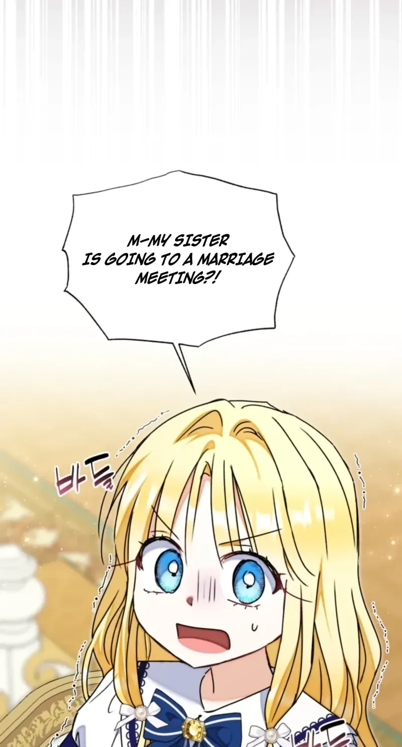 My sister, who was my enemy, loves me Chapter 52 page 23