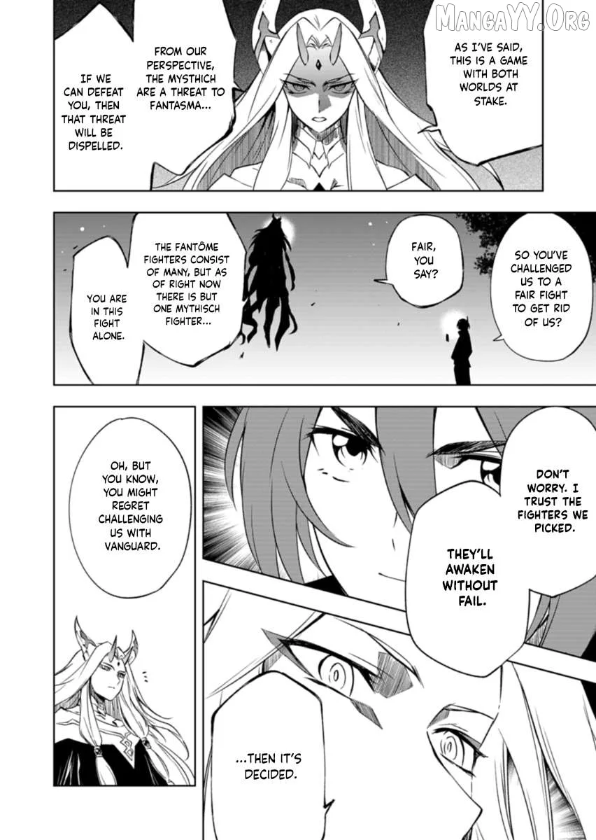 Cardfight!! Vanguard DivineZ Parallactic Awakening Arc Chapter 1 page 30