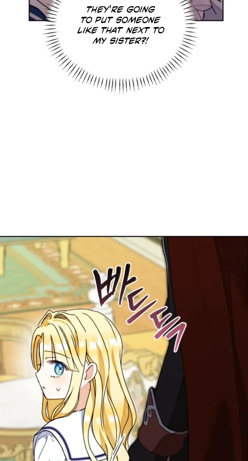 My sister, who was my enemy, loves me Chapter 52 page 26