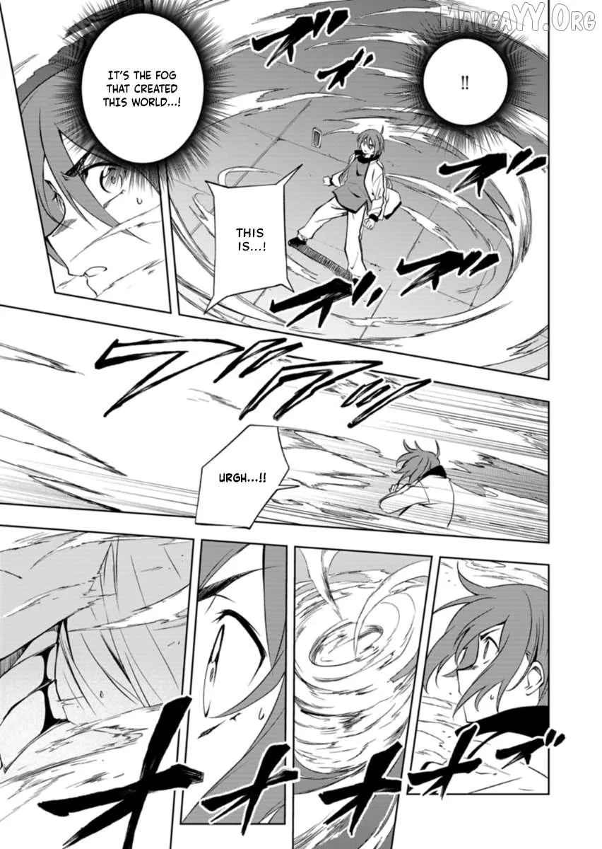 Cardfight!! Vanguard DivineZ Parallactic Awakening Arc Chapter 1 page 25