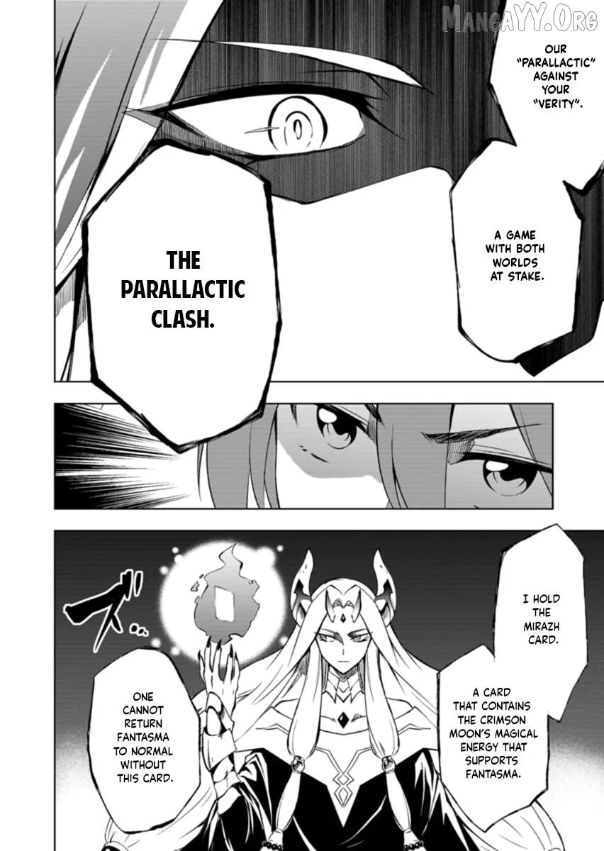 Cardfight!! Vanguard DivineZ Parallactic Awakening Arc Chapter 1 page 28