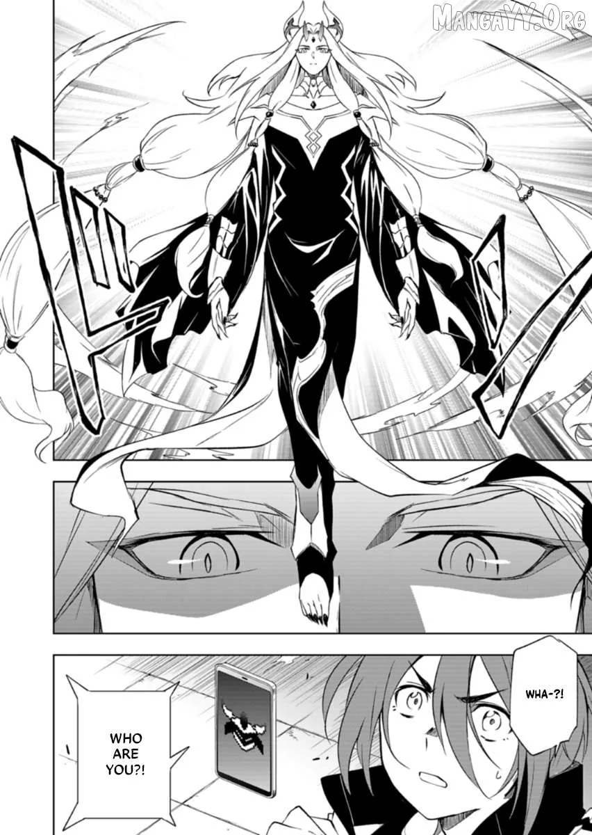 Cardfight!! Vanguard DivineZ Parallactic Awakening Arc Chapter 1 page 26