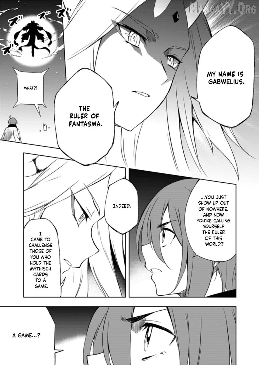 Cardfight!! Vanguard DivineZ Parallactic Awakening Arc Chapter 1 page 27
