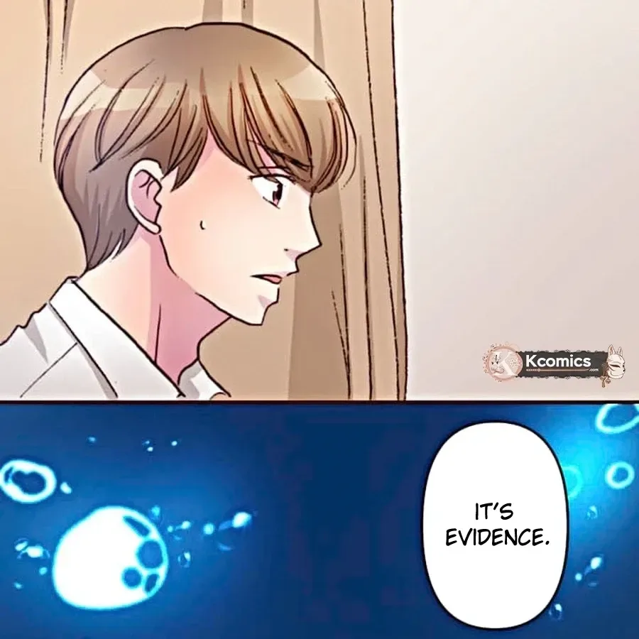 Camouflage Fuufu Chapter 1 page 23