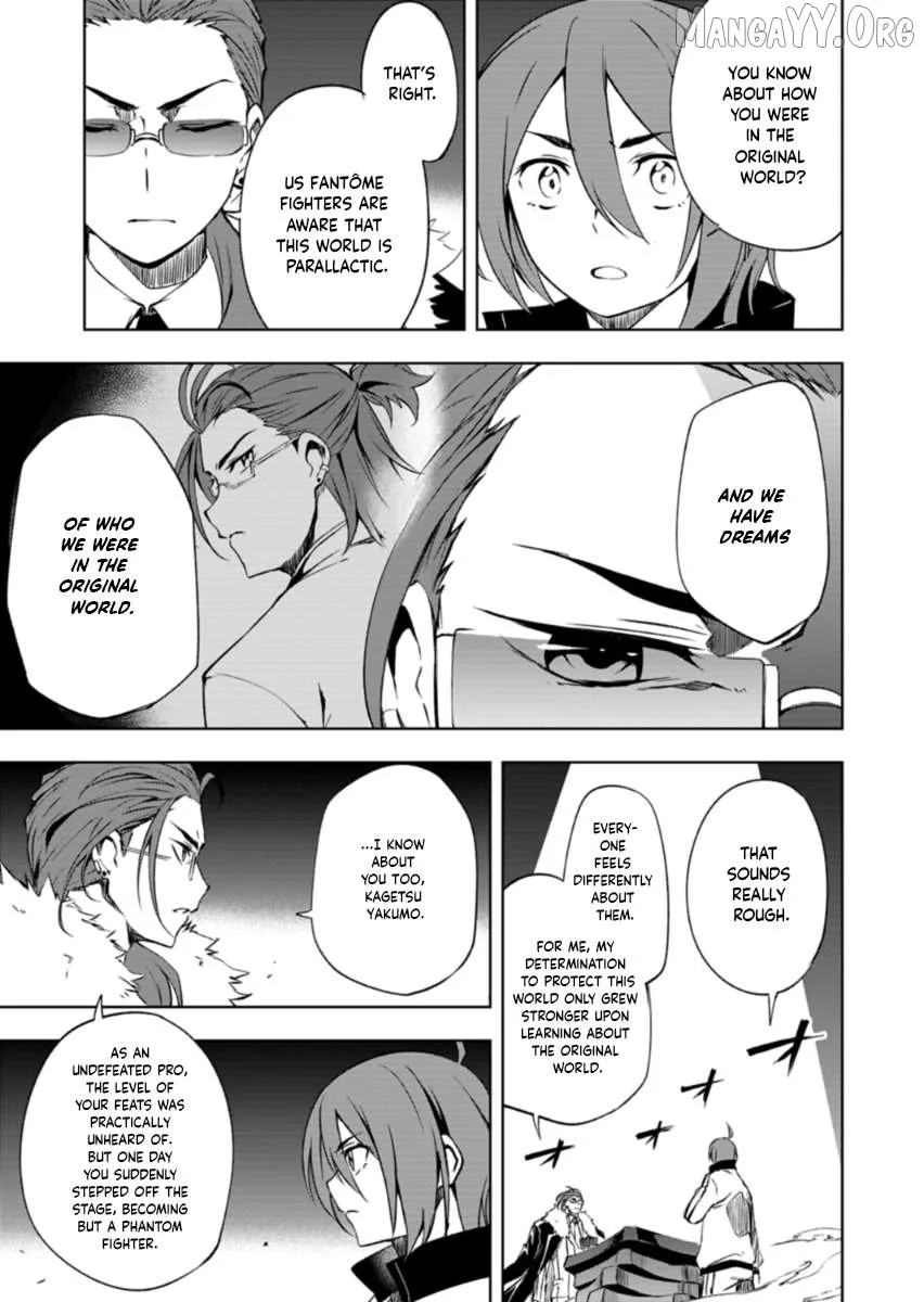 Cardfight!! Vanguard DivineZ Parallactic Awakening Arc Chapter 1 page 43