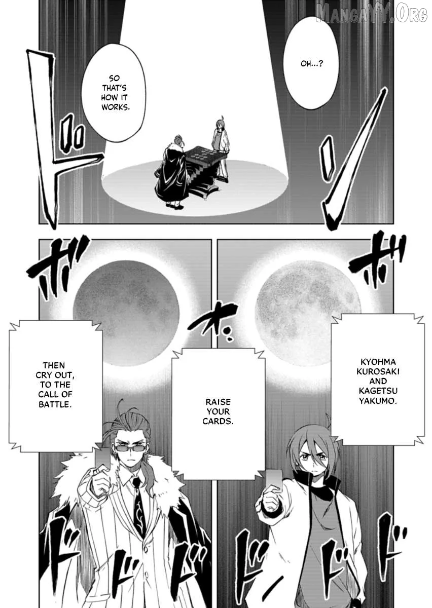 Cardfight!! Vanguard DivineZ Parallactic Awakening Arc Chapter 1 page 36