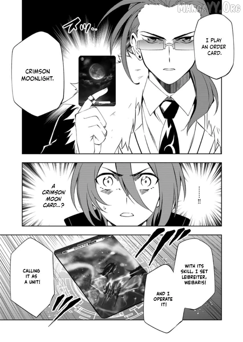 Cardfight!! Vanguard DivineZ Parallactic Awakening Arc Chapter 1 page 41
