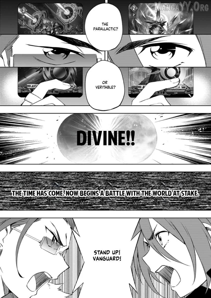 Cardfight!! Vanguard DivineZ Parallactic Awakening Arc Chapter 1 page 37