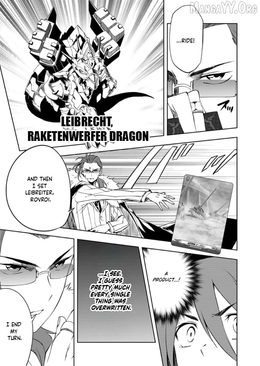 Cardfight!! Vanguard DivineZ Parallactic Awakening Arc Chapter 1 page 39