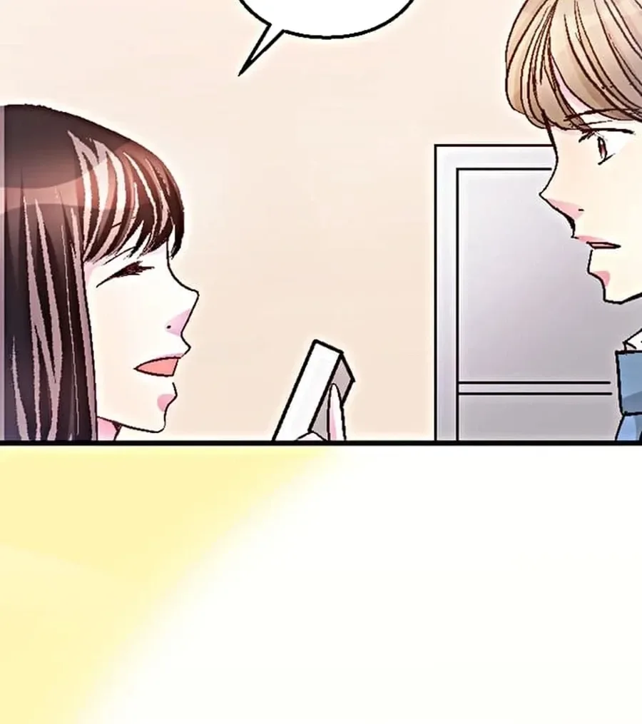 Camouflage Fuufu Chapter 1 page 31