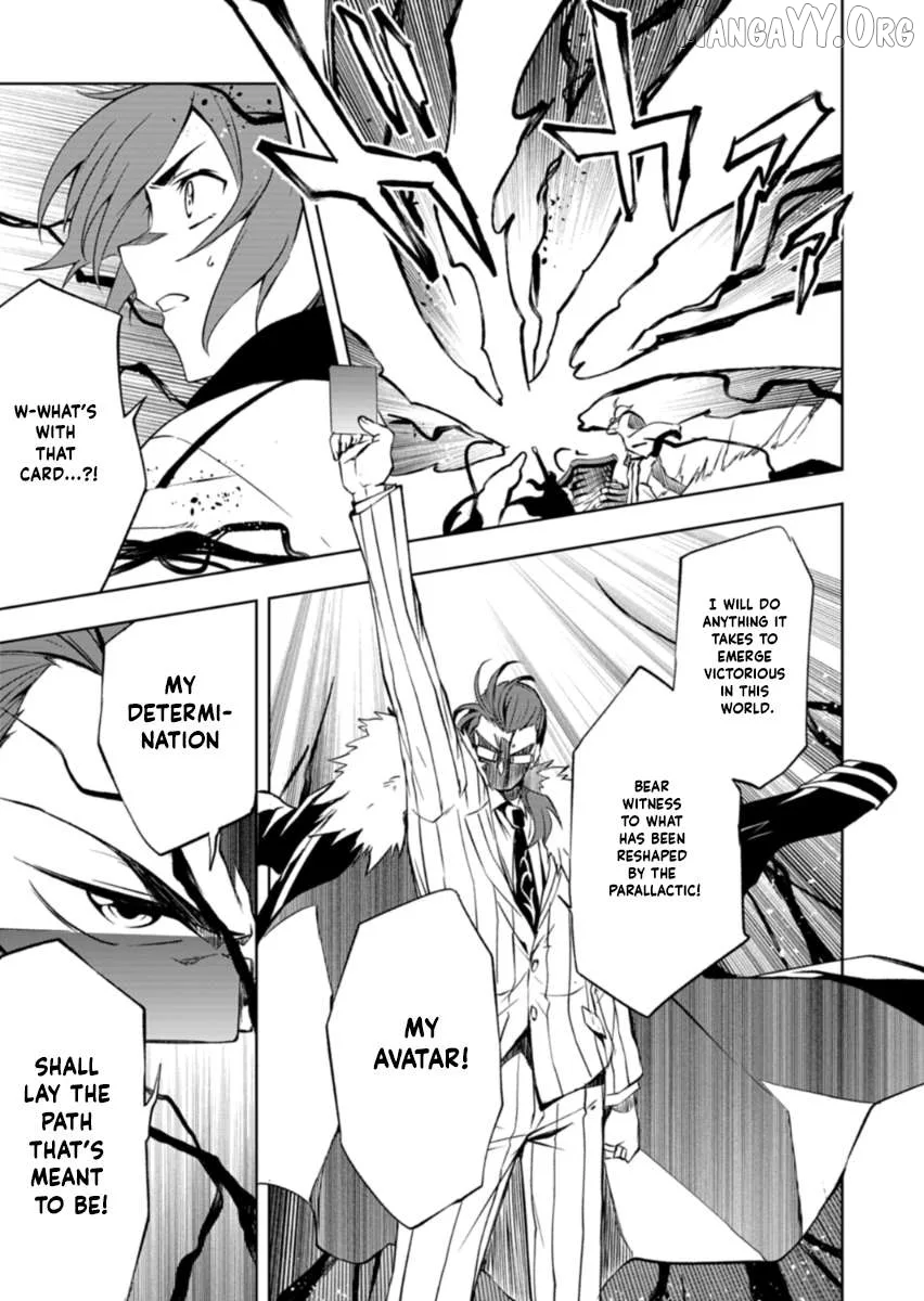 Cardfight!! Vanguard DivineZ Parallactic Awakening Arc Chapter 1 page 45