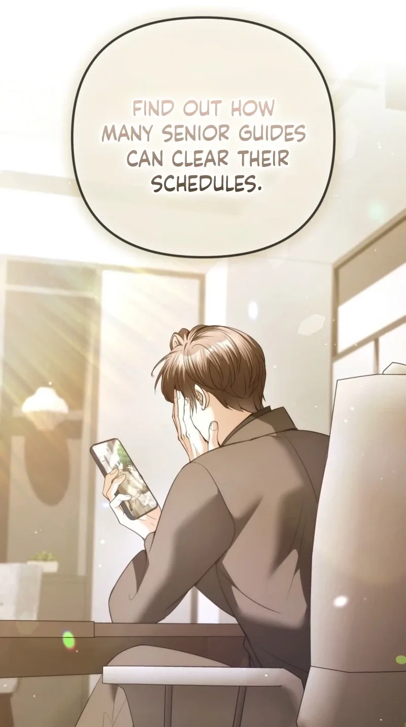 The Guide Chapter 20 page 6