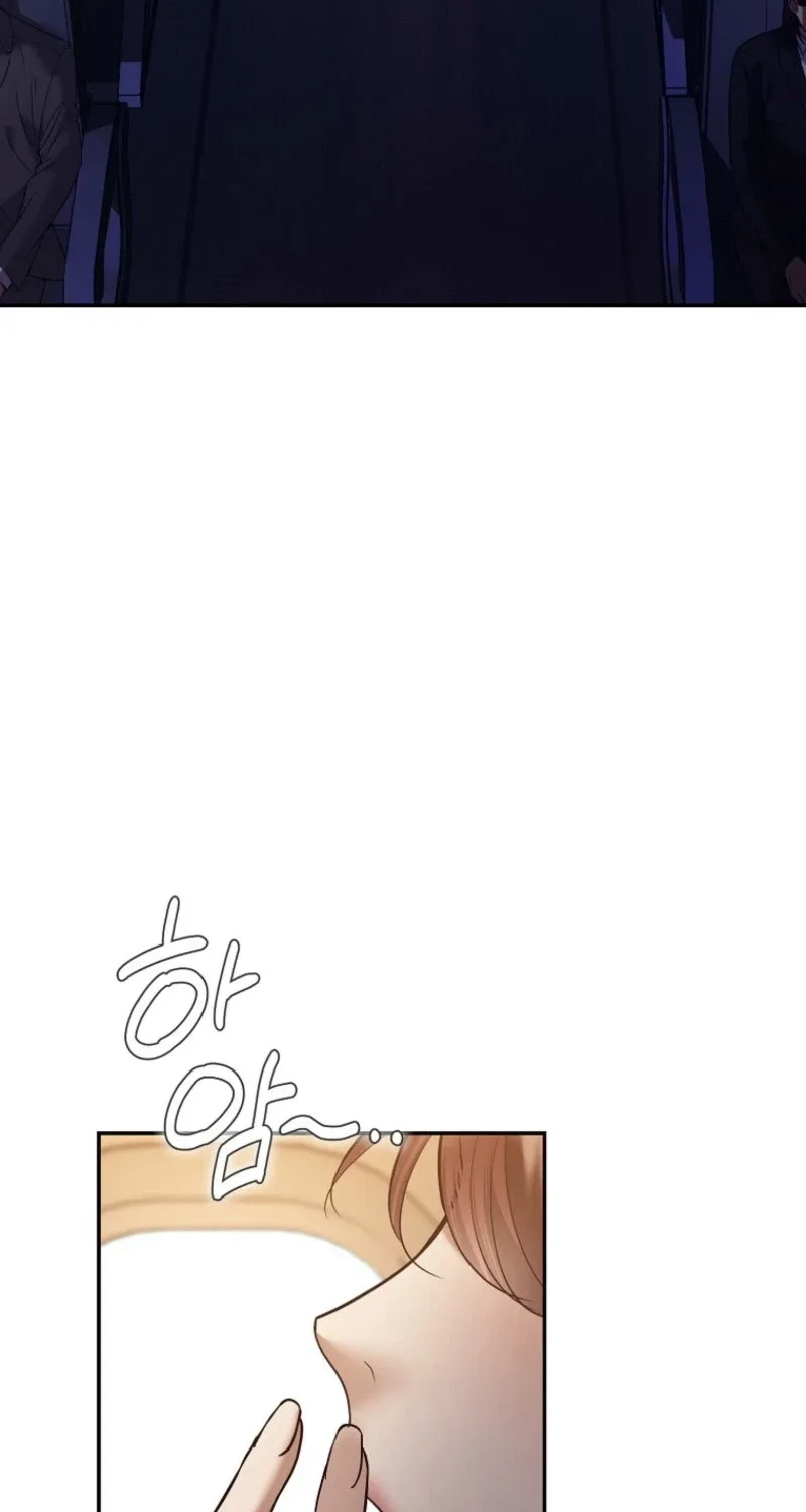 The Guide Chapter 20 page 12