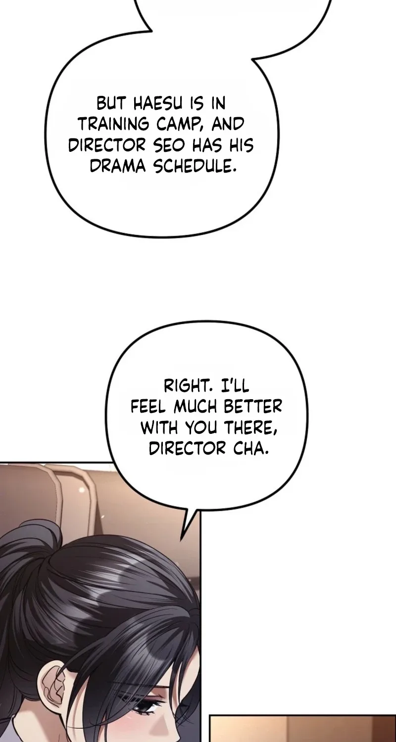 The Guide Chapter 20 page 23