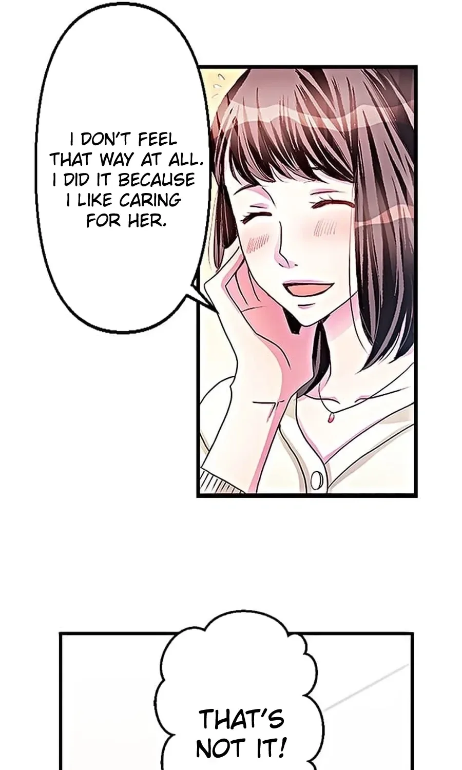 Camouflage Fuufu Chapter 1 page 80