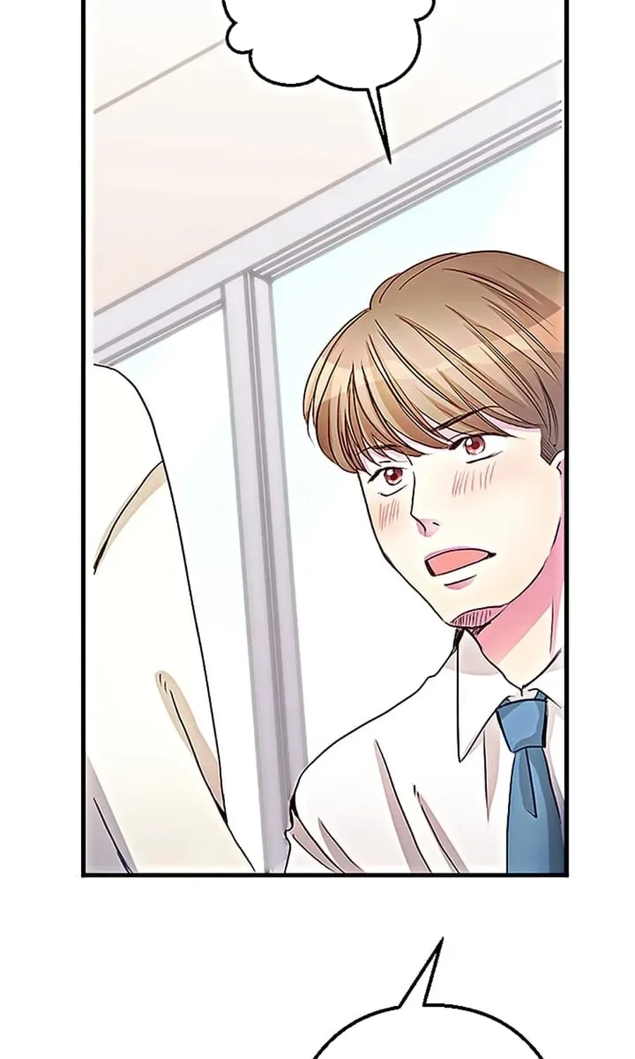 Camouflage Fuufu Chapter 1 page 81