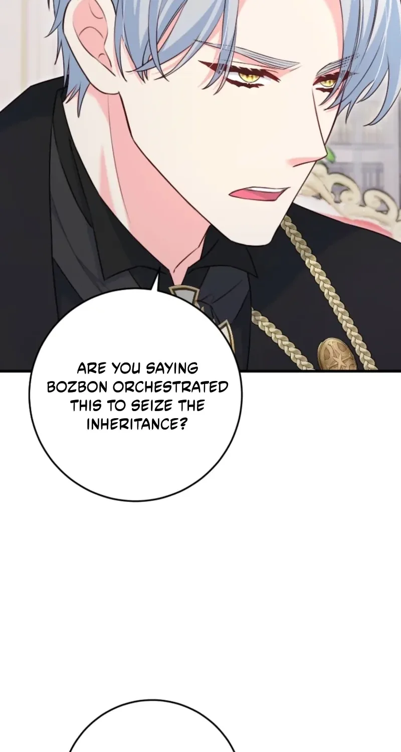 There is no mercy Chapter 94 page 17