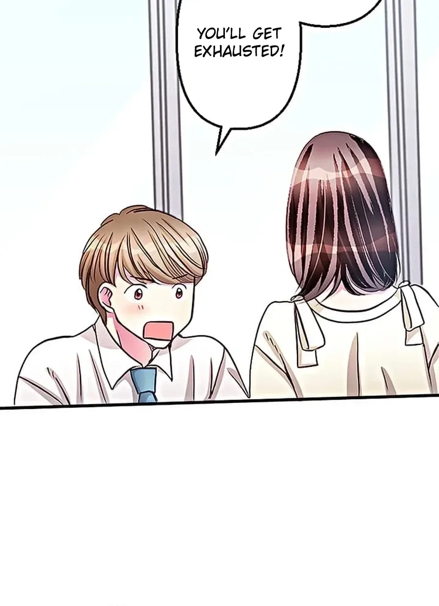 Camouflage Fuufu Chapter 1 page 79