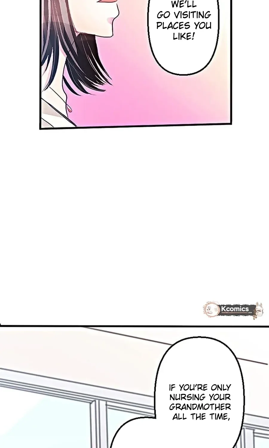 Camouflage Fuufu Chapter 1 page 78
